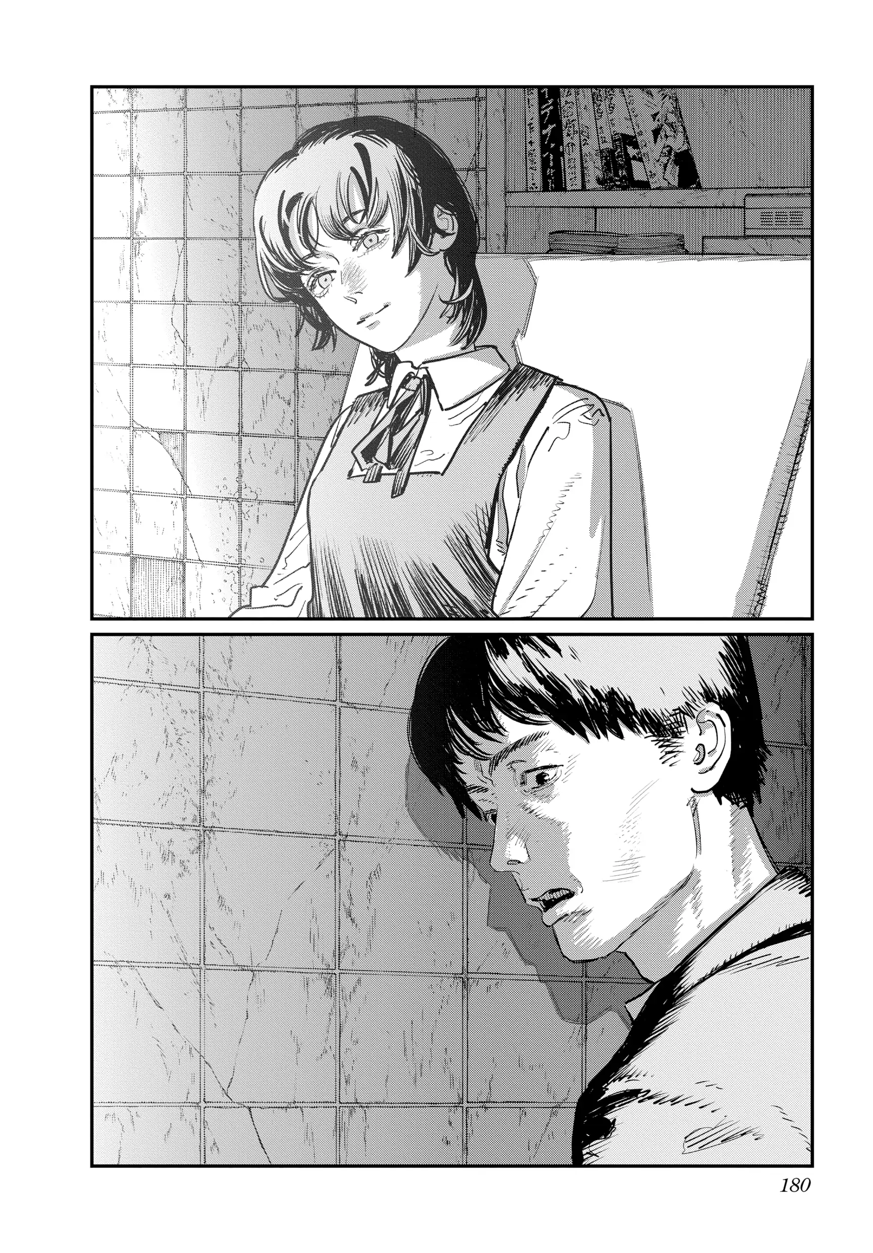 Goodbye Eri Oneshot image 178